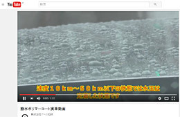 20161212-5.jpg