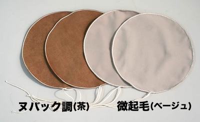 bafu-softcover-640-1.jpg