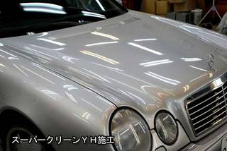 yh-500-2.jpg